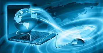 為發(fā)展而奮斗