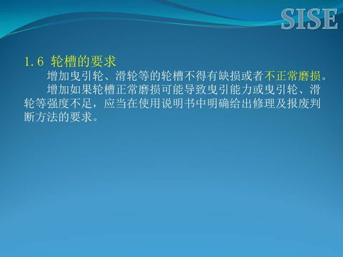 電梯設計迎來重大改革，行業企業應如何布局公關活動